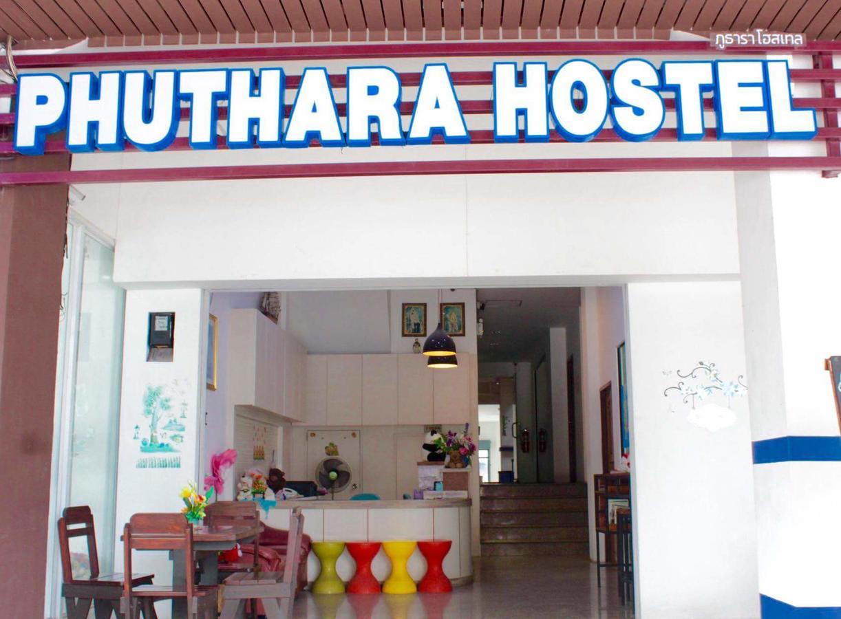 Phuthara Hostel Phuket Luaran gambar