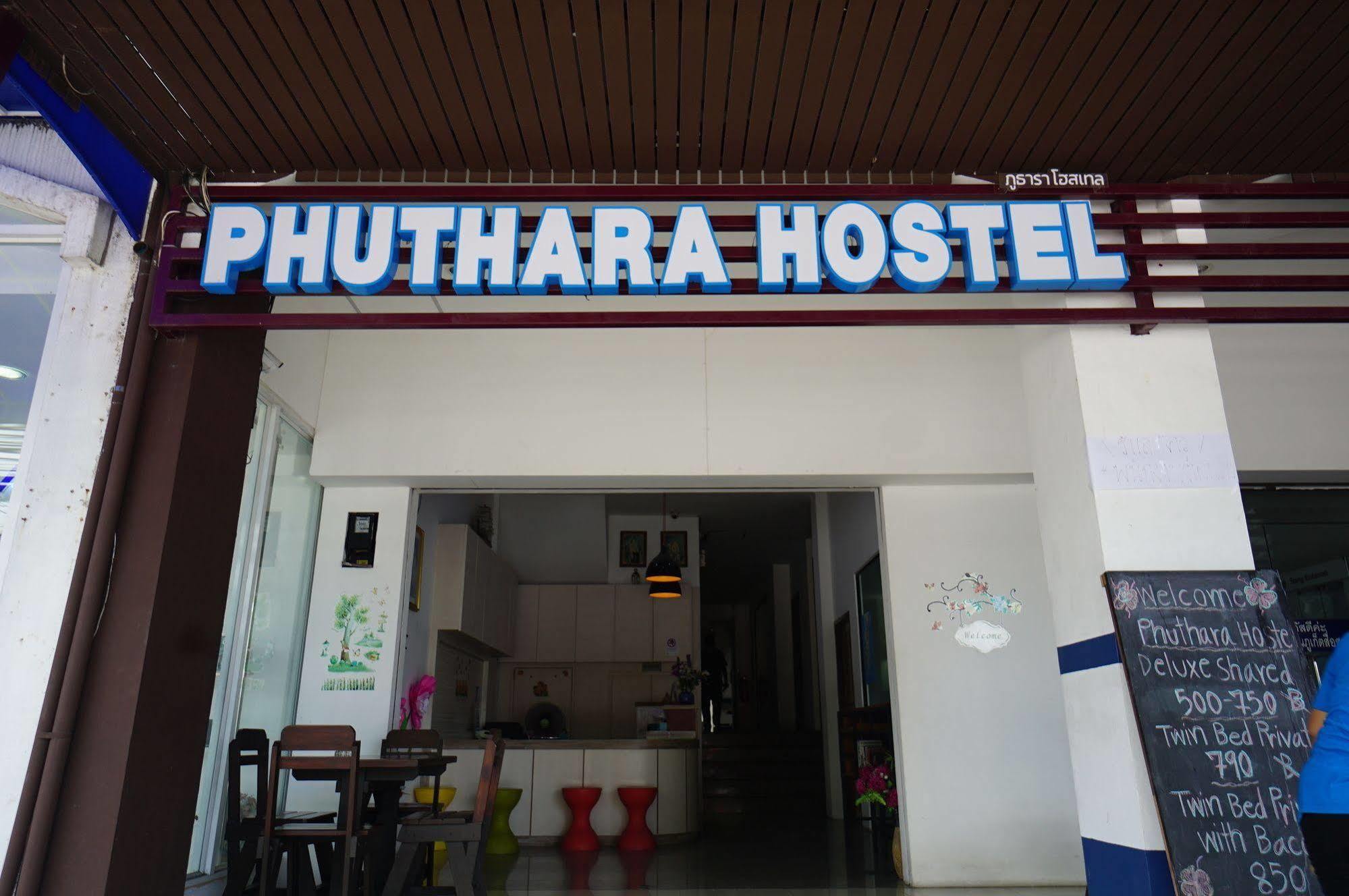 Phuthara Hostel Phuket Luaran gambar